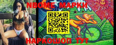 кокаин VHQ Балаково