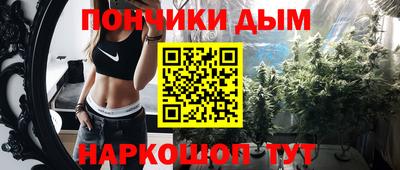 PSILOCYBIN Балашиха
