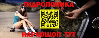 PSILOCYBIN Балашиха