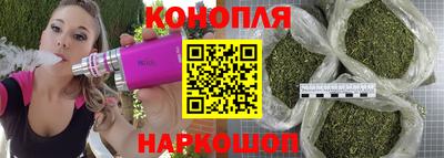 PSILOCYBIN Балашиха
