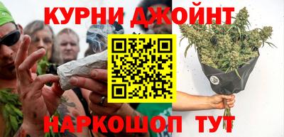 мефедрон VHQ Балахна