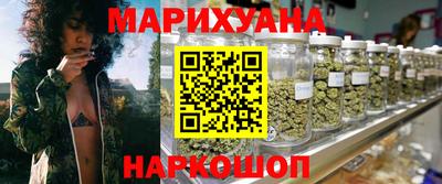 кокаин VHQ Балаково