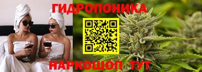 PSILOCYBIN Балашиха