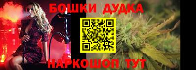 кокаин VHQ Балаково