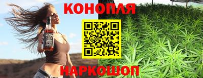 PSILOCYBIN Балашиха