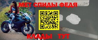 кокаин VHQ Балаково