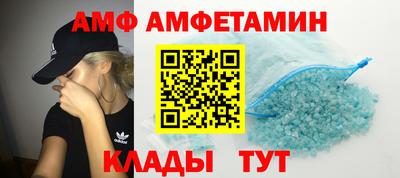PSILOCYBIN Балашиха