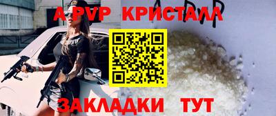 PSILOCYBIN Балашиха
