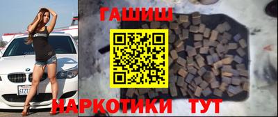 PSILOCYBIN Балашиха