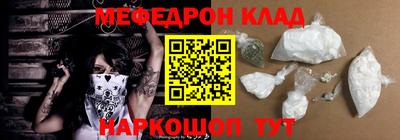 PSILOCYBIN Балашиха