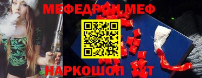 PSILOCYBIN Балашиха